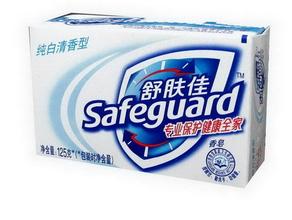 品牌营销策划经典案例四:舒肤佳