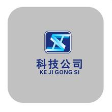 科技类公司起名