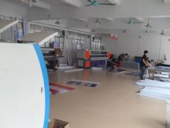 广告公司名称