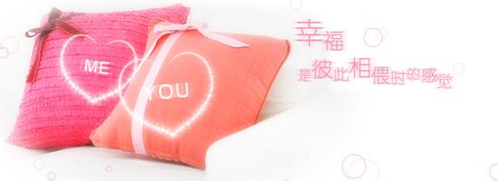 qq空间名称大全