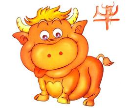 属牛的人几月出生更好旺人旺己