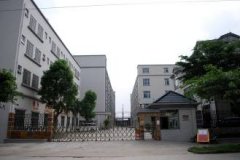 新开公司起名