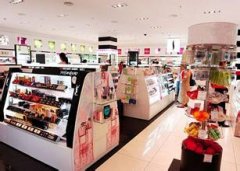 化妆品店铺起名