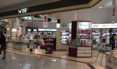 化妆品店铺起名