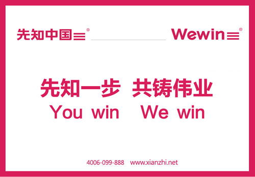 更的起名网