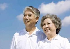 健康公司起名