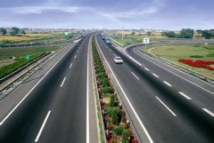 公路工程建设公司起名