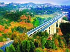 公路工程建设公司起名