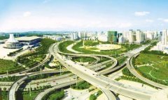 公路工程建设公司起名