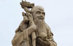 中国阴历十二星座
