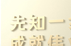 拍卖公司起名