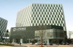 国际公司起名知识大全