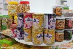 巨好听的食品公司名称大全