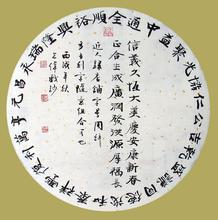 取名网站哪个好