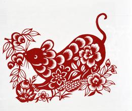 子鼠