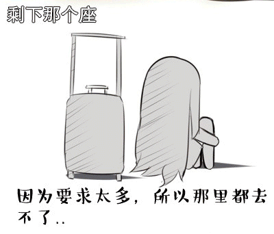 处女座