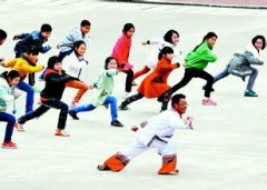 艺术培训学校起名