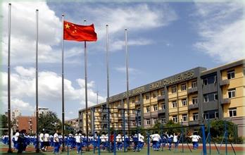 重点学校名字大全