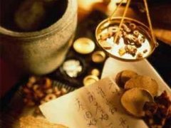 中药材公司起名大全