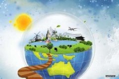 物联网公司起名