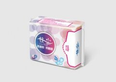 卫生用品公司起名