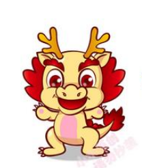生肖龙