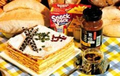 食品公司取名字