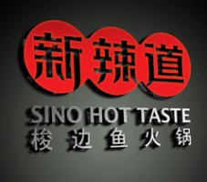 公司起名3字