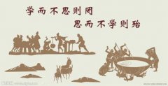 名言名句大全
