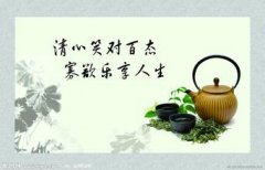名言名句大全