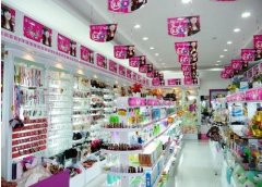 饰品店名大全