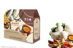 土特产公司起名