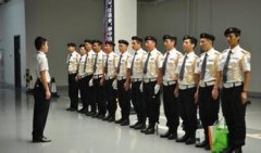 专业给物业公司起名