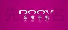 商标取名网