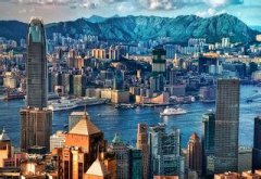 香港公司名字大全