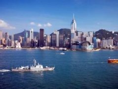 香港公司名字大全