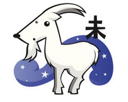 属羊的人2016年运势及破解