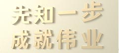 好听独特面包店名字