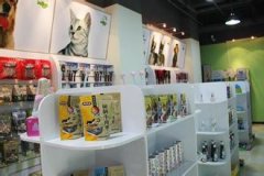 宠物用品店名字