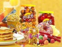 休闲食品公司起名