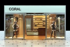 服装店名称大全