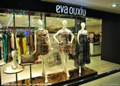 女性服装店名