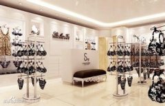 内衣店名称大全