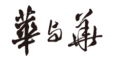 更新营销策划公司