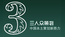 更新营销策划公司