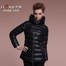 羽绒服品牌取名及品牌名字大全