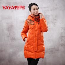 羽绒服品牌取名及品牌名字大全