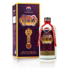 保健酒品牌起名