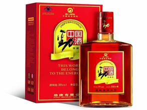 保健酒品牌起名