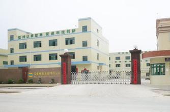 好听的企业名字_好听的企业名称